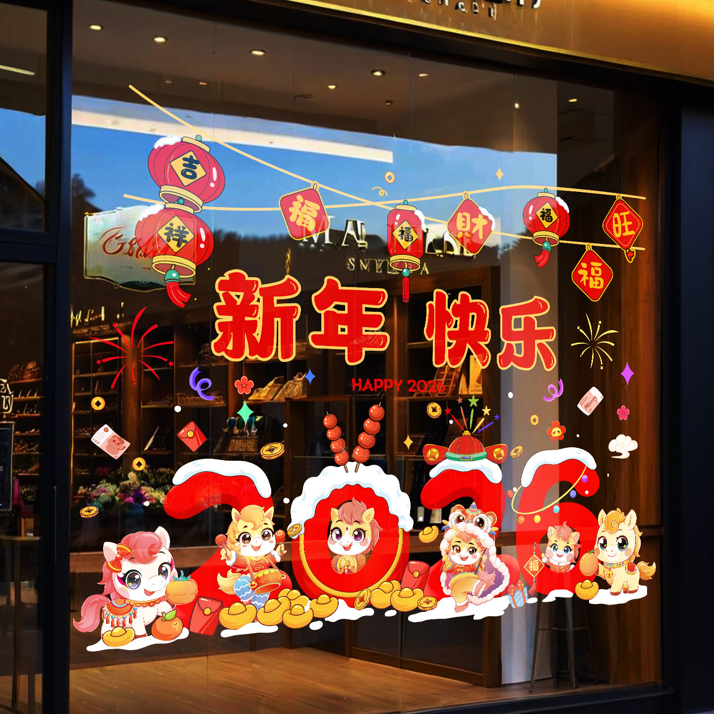 【新年装饰画】全网热销10万+