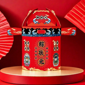 端午节状元 粽子包装 盒一举高粽金榜提名礼盒空盒学生礼品中考高考