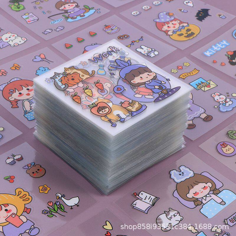 200张不重复手账贴纸可爱少女卡通可爱装饰防水笔记本素材纸贴画