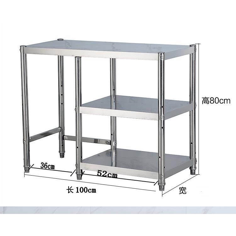 包邮不锈钢工作台放煤气罐灶台架家商用饭店切菜案板台面厨房用品