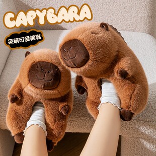 新款卡皮巴拉水豚拖鞋冬款包跟保暖棉鞋家居鞋女冬天毛毛鞋棉拖鞋