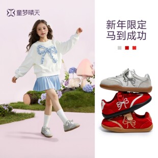 女童鞋子春季2026新款儿童运动鞋女宝德训鞋银白色板鞋宝宝休闲鞋