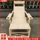 夏天躺椅懒人沙发椅老式 藤编竹椅子休闲午睡逍遥椅老人单人纳mω