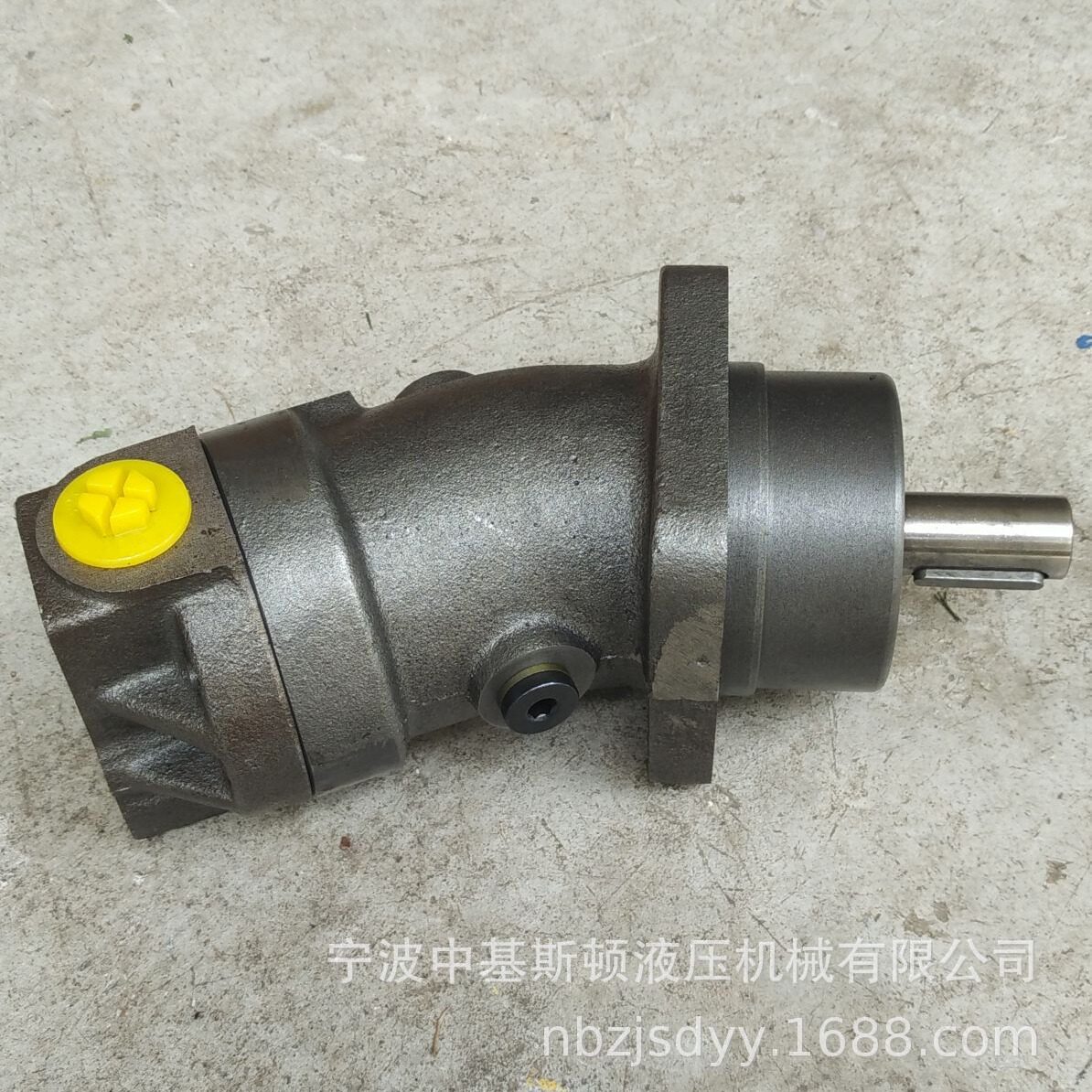 A2F10斜轴式高速定量液压马达