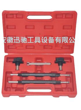5件套菲亚特1.216V正时专用工具组汽修汽保工具组引擎维修工具组