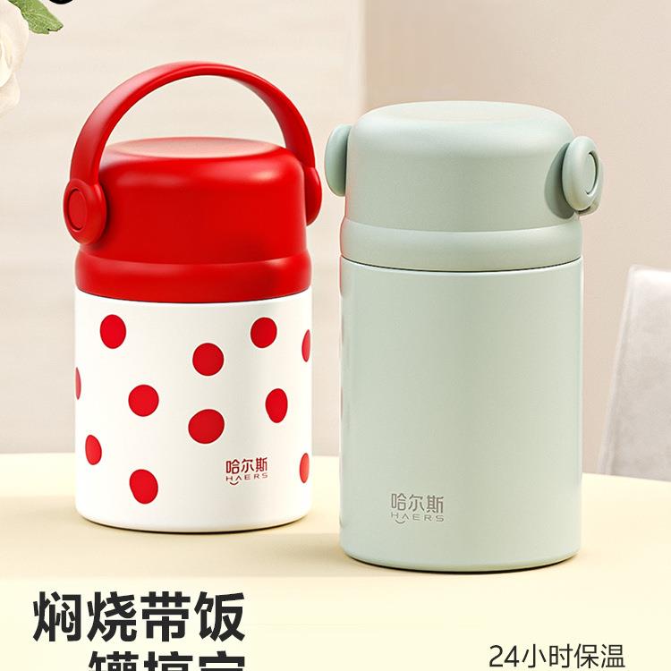 焖烧杯壶女大容量保温饭盒上班族2025新款24小时保温汤壶罐