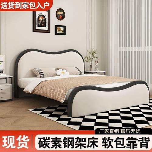 床头软包现代简约双人意式小户型主卧黑白单买床头靠背板卧室