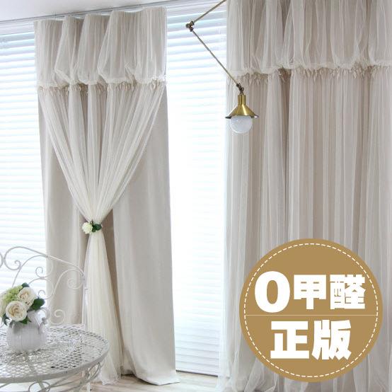 落地窗飘窗窗帘成品双层纯色蕾丝窗帘客厅窗帘布卧室韩式窗帘