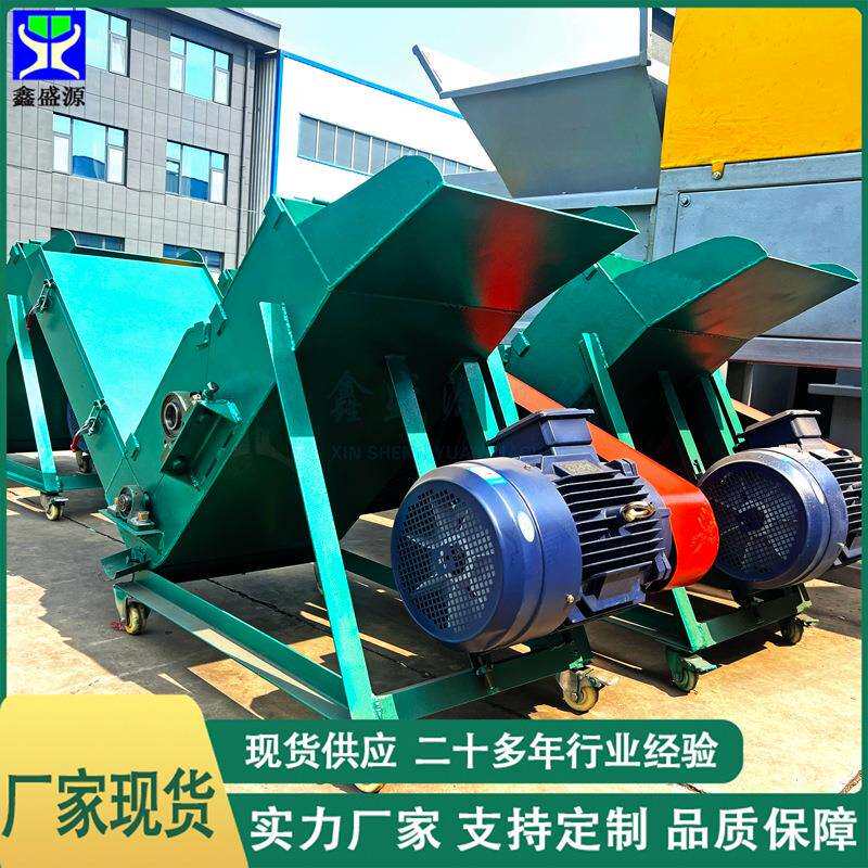 水产养殖抛洒破冰机全自动水貂喂养破冰机冻品鸡头鸭肠破冰设备