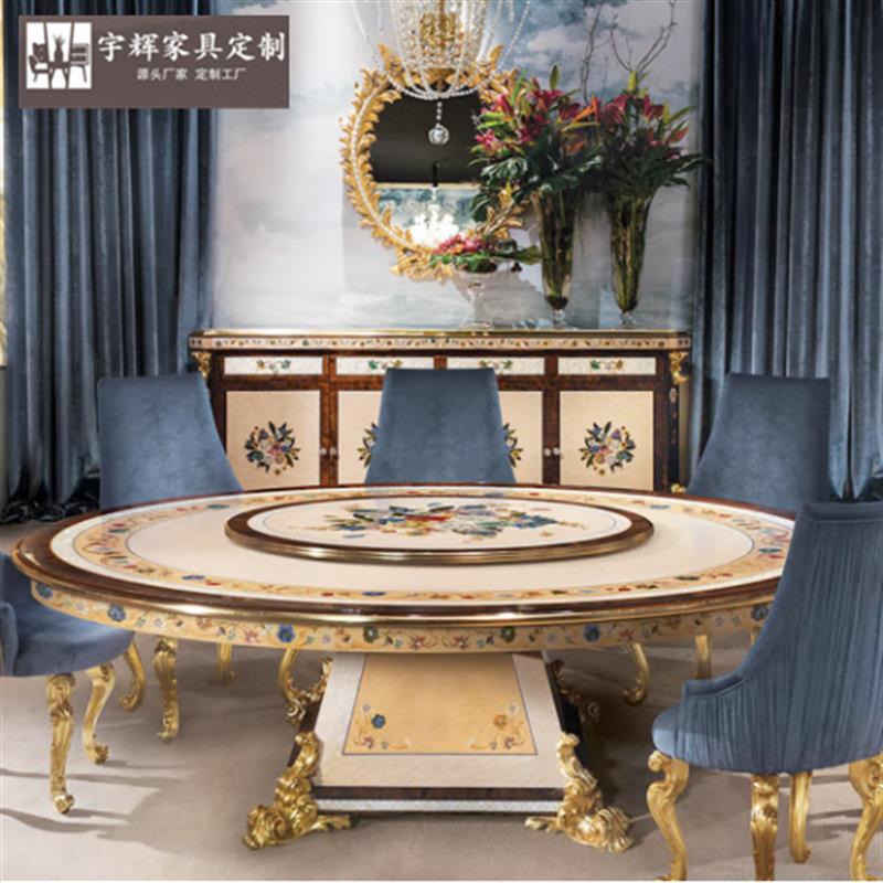 意大利亚历山大欧式餐桌法式别墅高端实木雕刻贝壳拼花镶嵌餐桌子