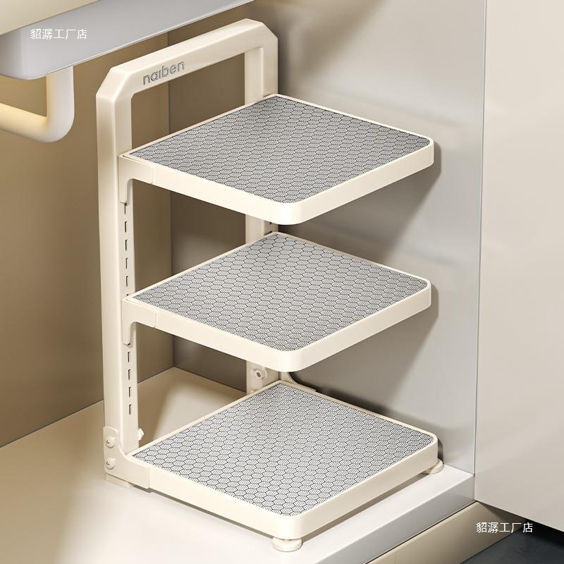 不锈钢厨房置物架水槽下橱柜多层锅具收纳架家用多功能分层锅架子