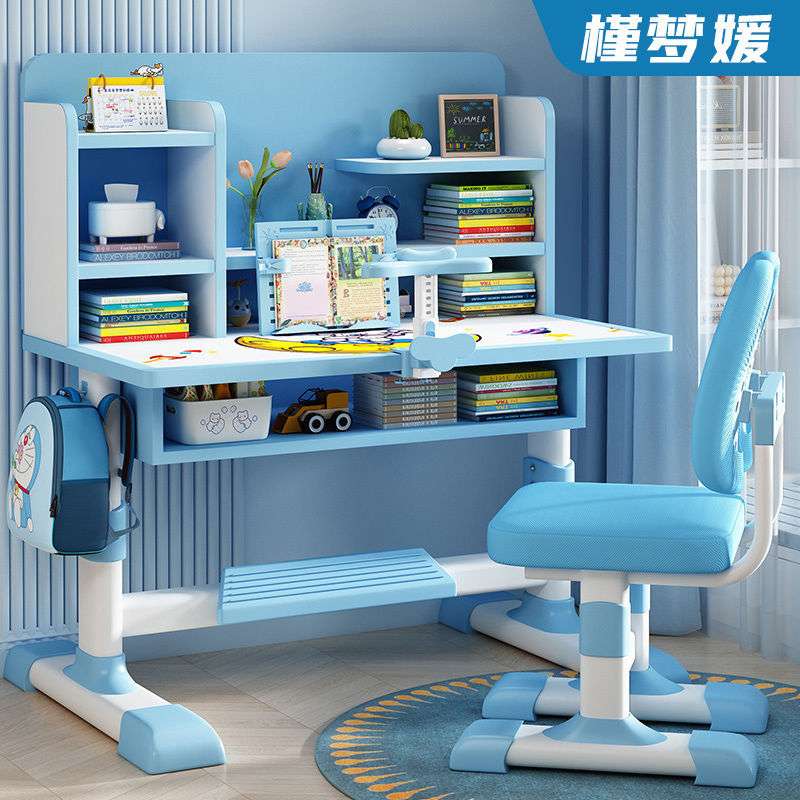 写作业桌椅书桌可升降儿童学习桌家用小学生写字台套装课桌椅组合