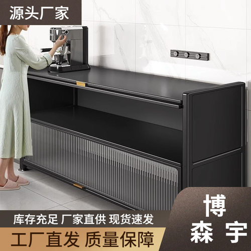 厨房置物架多层落地微波炉收纳架橱柜货架储物架家用切菜桌操作台
