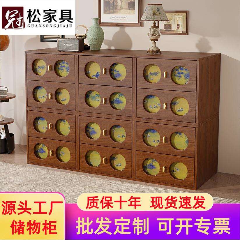 实木香云纱斗柜复古靠墙电视柜家用客厅餐边柜储物柜卧室床头柜