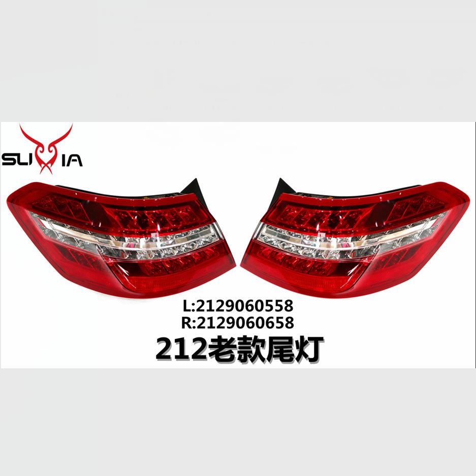 212老款LED专用红色汽车防追尾灯E200E240E260汽车警示高位刹车灯