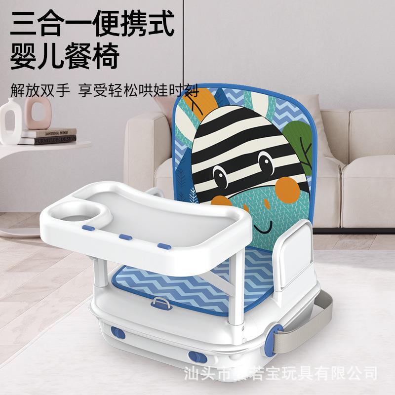 多功能音乐餐椅折叠式增高座餐椅0-3岁宝宝游戏毯健身架玩具