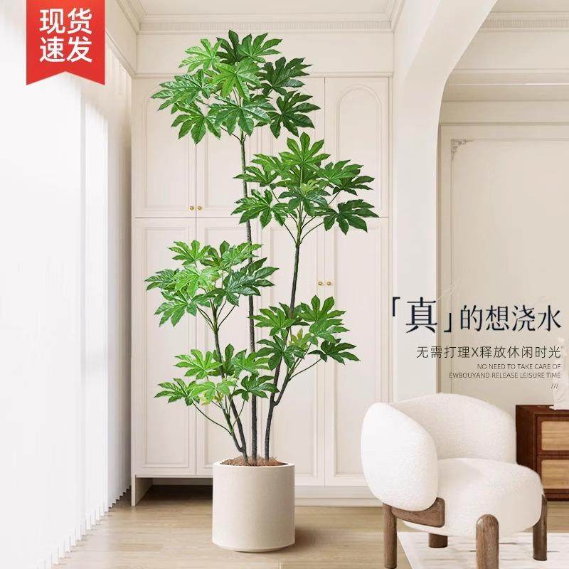 八角金盘仿真绿植电视柜旁边落地摆件大型客厅室内沙发边绿植假树