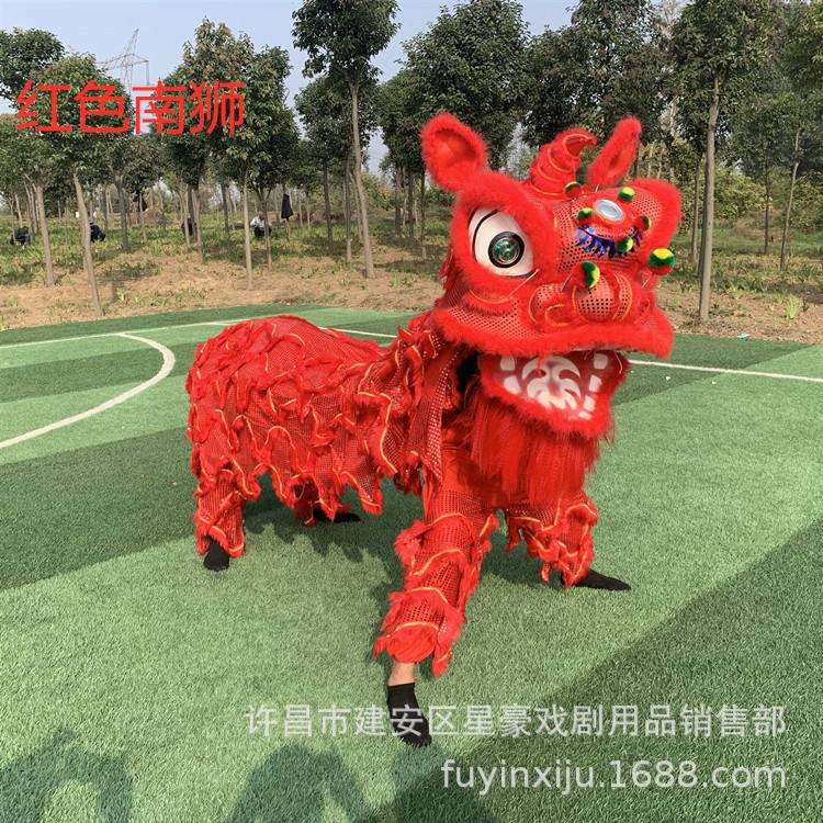 南狮舞狮道具舞龙舞狮南狮北狮道具仿羊毛南狮道具南狮全套表演