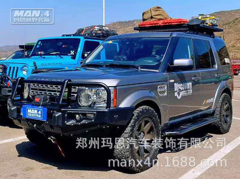 发现3/4前竞技杠内置绞盘防撞