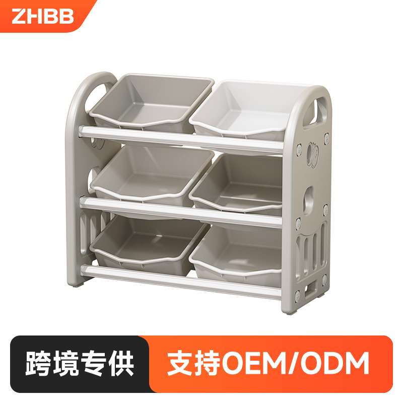 玩具绘本收纳架儿童落地置物架积木塑料收纳柜三层杂物整理筐
