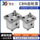 CBN齿轮油泵液压齿轮泵E304E306E310E314E316E320E325高压油泵