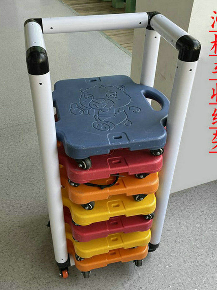 幼儿园户外玩具收纳架
