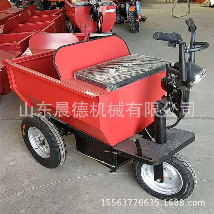 工地电动自卸翻斗三轮灰斗车