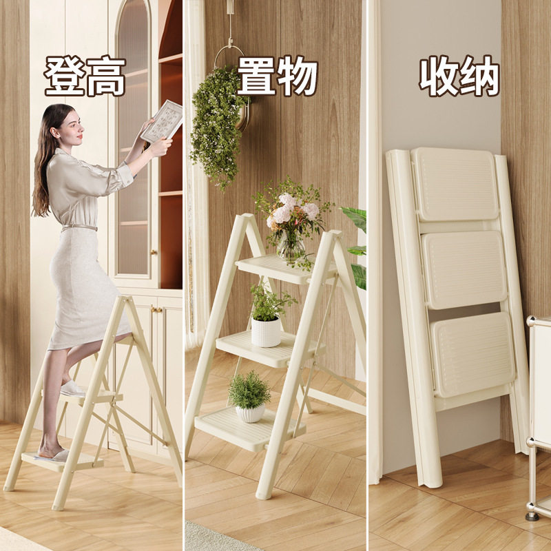 家用折叠梯子加厚耐用简易梯子家用折叠多功能折叠梯室内外人字梯