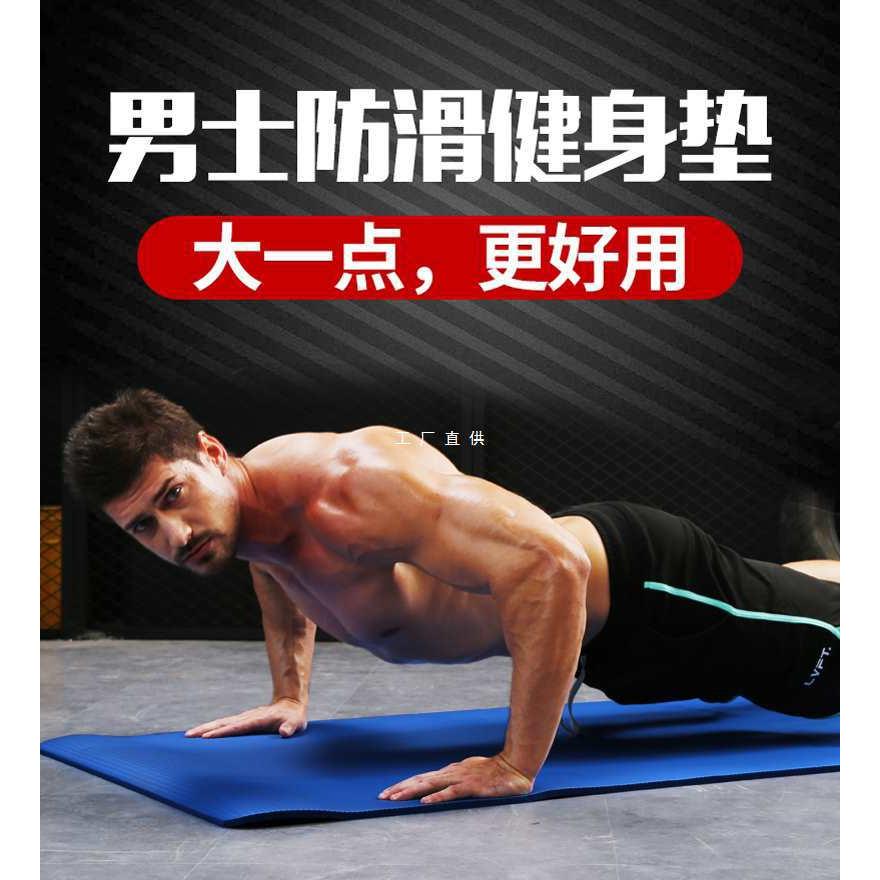 健身器材家用男多功能训练套装仰卧起坐收腹器健身锻炼拉力臂力器