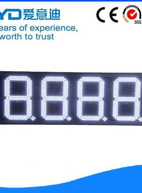 LED数字油价牌室外LED显示屏RF遥控防水红色LED油价屏