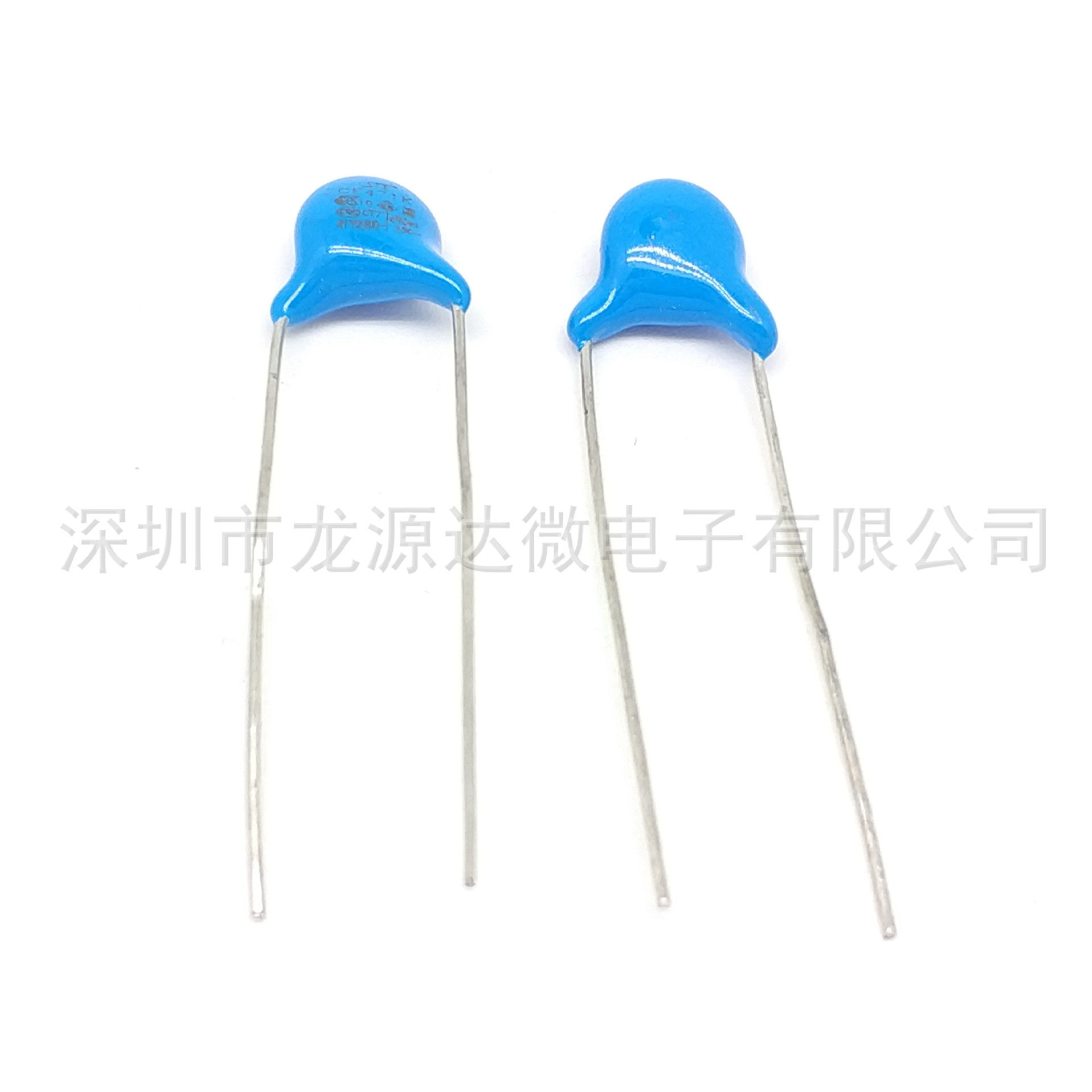 安规Y电容471250V470PFP=9MM