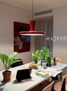 丹麦复古红色飞盘吊灯法式餐厅北欧UFO中古vintage简约长线吧台灯