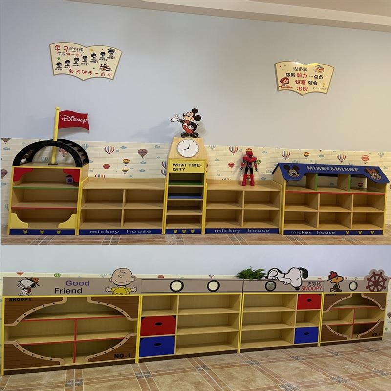 幼儿园区角柜实木儿童玩具收纳柜早教分区角色柜区域活动组合收纳
