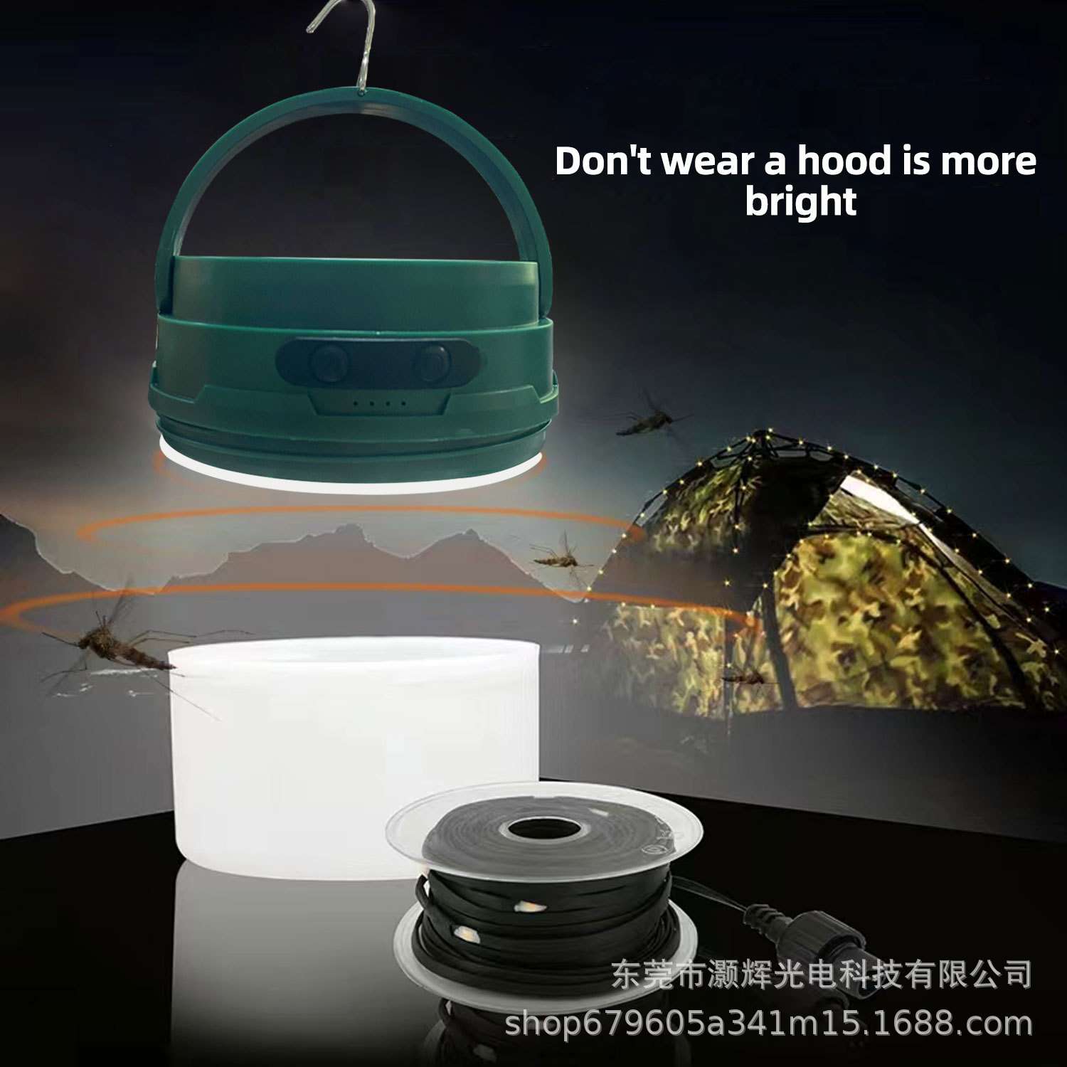 新款户外太阳能露营灯便携露营氛围灯串二合一照明装饰野营