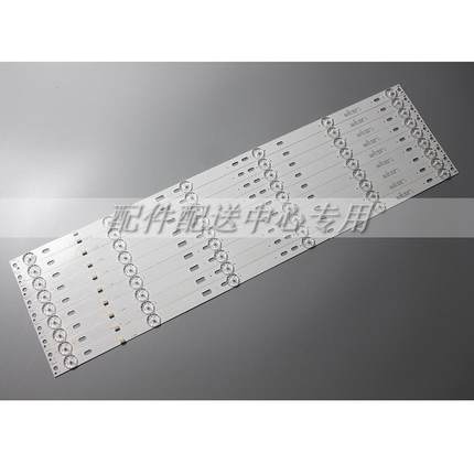 55寸JS-D-JP5510-A61ECB61ECE55DU1000crv55u420bm4KFHD