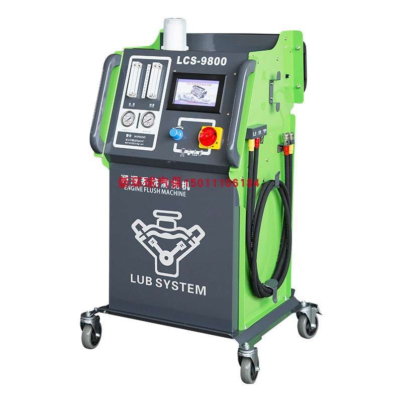 锐博LCS-9800全自动发动机润滑系统免拆清洗机