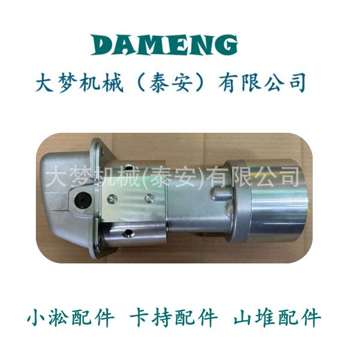 批发零售推土机配件多型号可选
