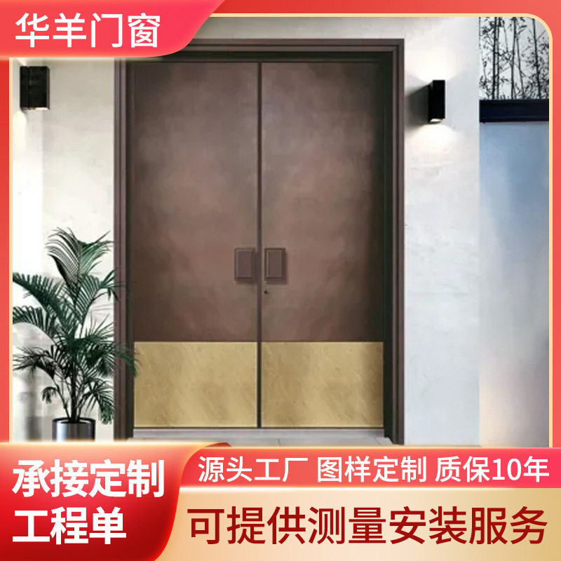 全铝别墅庭院家用防盗双开门