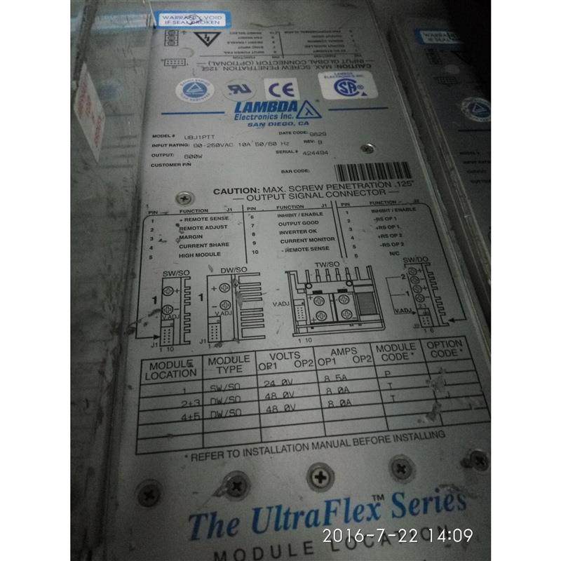 电源UBJ1PTT设备专用电源维修和销售,畜牧/养殖物资,畜牧/养殖器械,淘宝优惠券,粉丝福利购,淘宝优惠卷