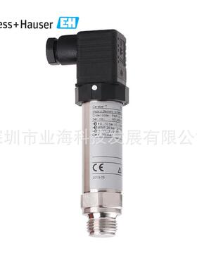 德国E+HPMP131-A1101A1S智能压力变送器PMP1310-10bar