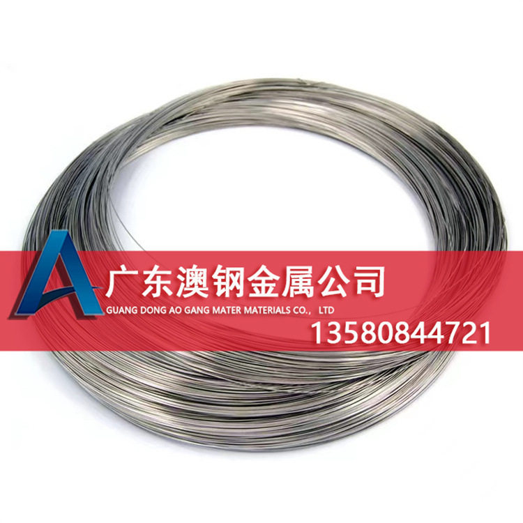 现货Cr20Ni80镍铬合金电热丝