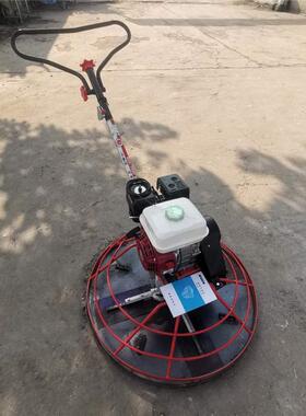 汽油路面抹光机DMRS900内燃式地面抹光机路面内燃式抹子