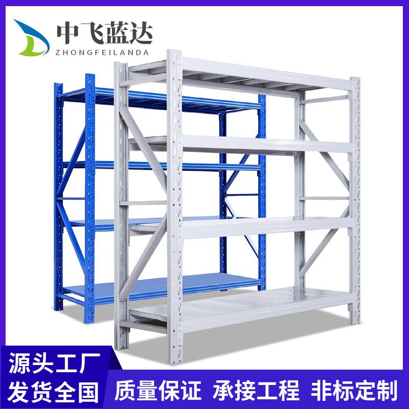 货架重型货架储货架库房家用多层储物架置物架仓库展示拆装铁架子