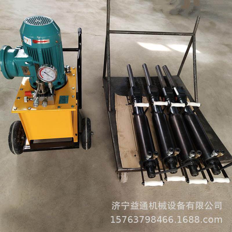 供应4KW电动分裂机矿用柴油岩石分裂机隧道岩石劈裂机分裂棒
