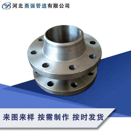HG/T20592 ASME B16.5 ASME B16.47 EN1092 标准 WN法兰 SO 法兰