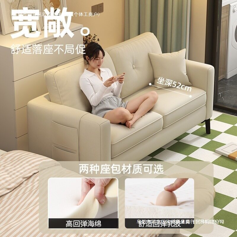 小户型新款沙发客厅布艺双人沙发现代简约服装店小沙发出租房包邮