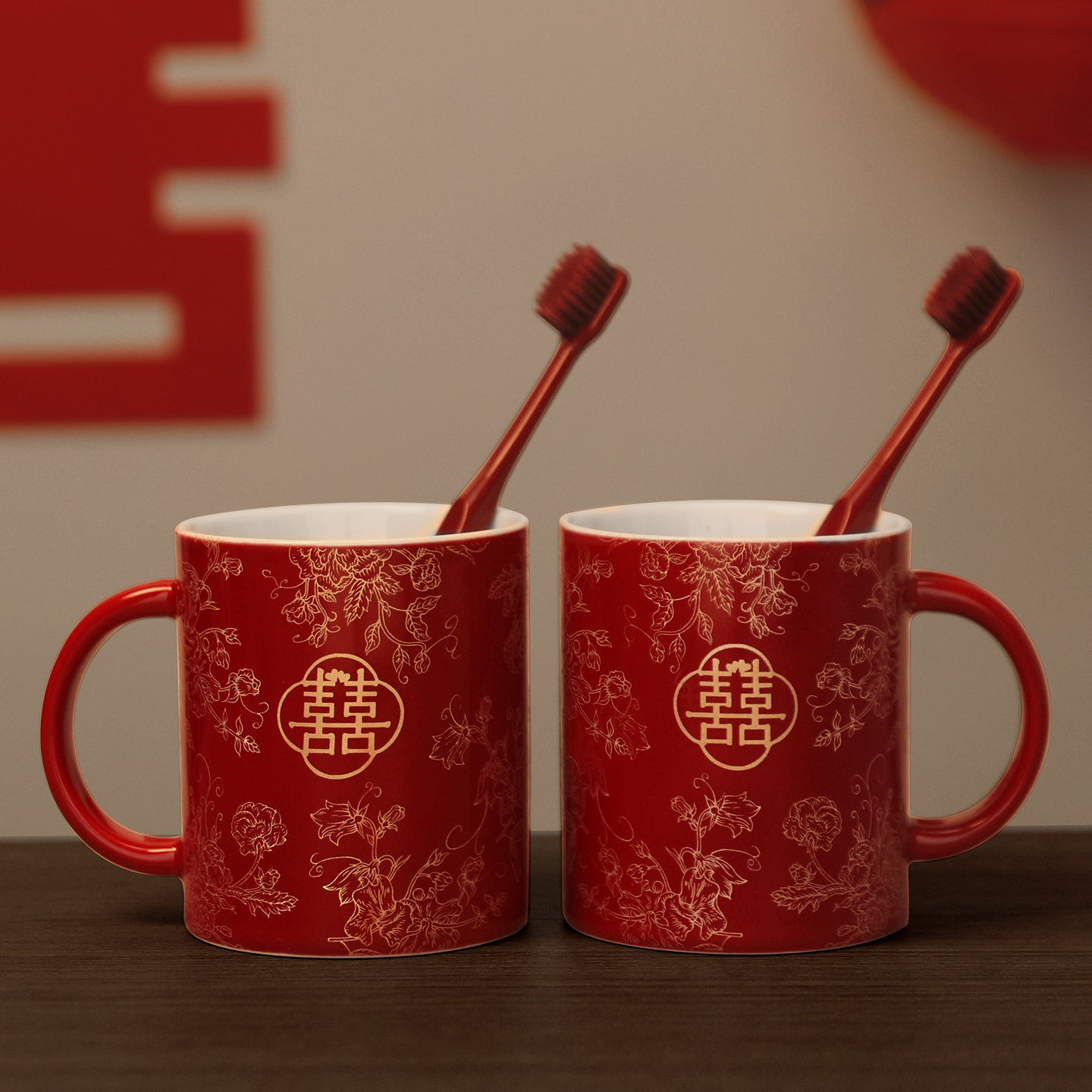 结婚洗漱杯套装女方陪嫁喜杯婚礼新婚情侣红色陶瓷口杯牙杯子一对