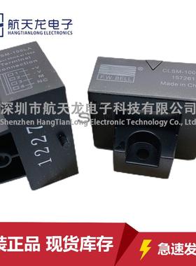 CLSM-100LACLSM-200LACLSM-300LACLSM-4000LACLSM-50LA电流