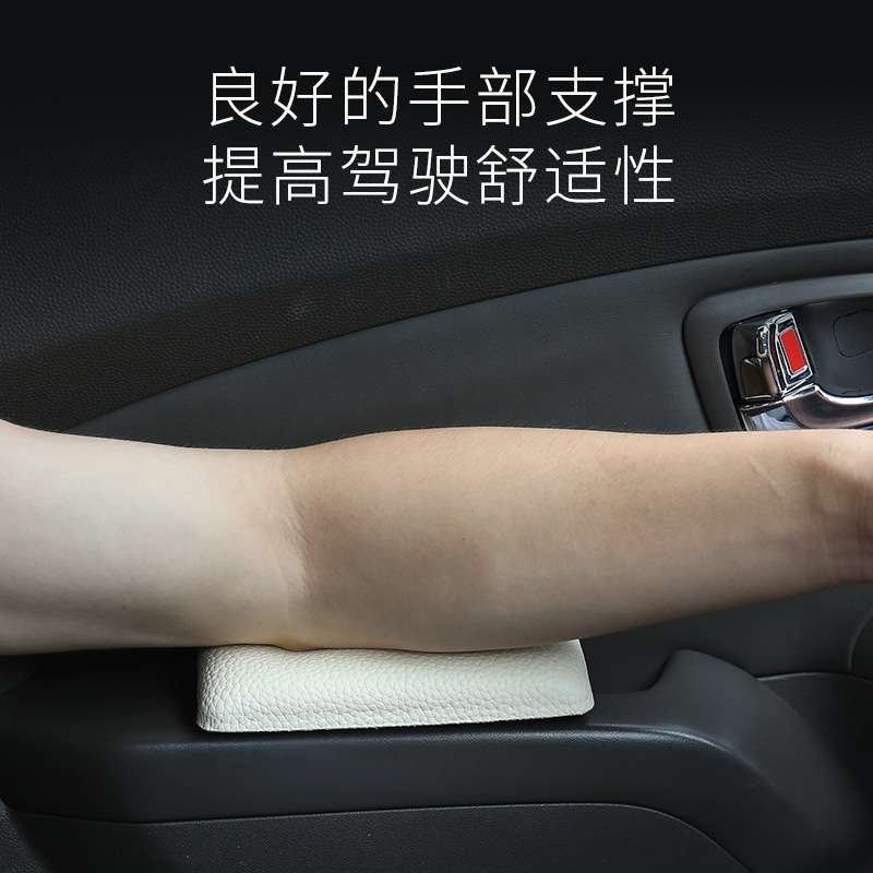 汽车记忆棉腿靠腿部靠垫膝盖垫汽车用品通用车载座椅支撑腿托