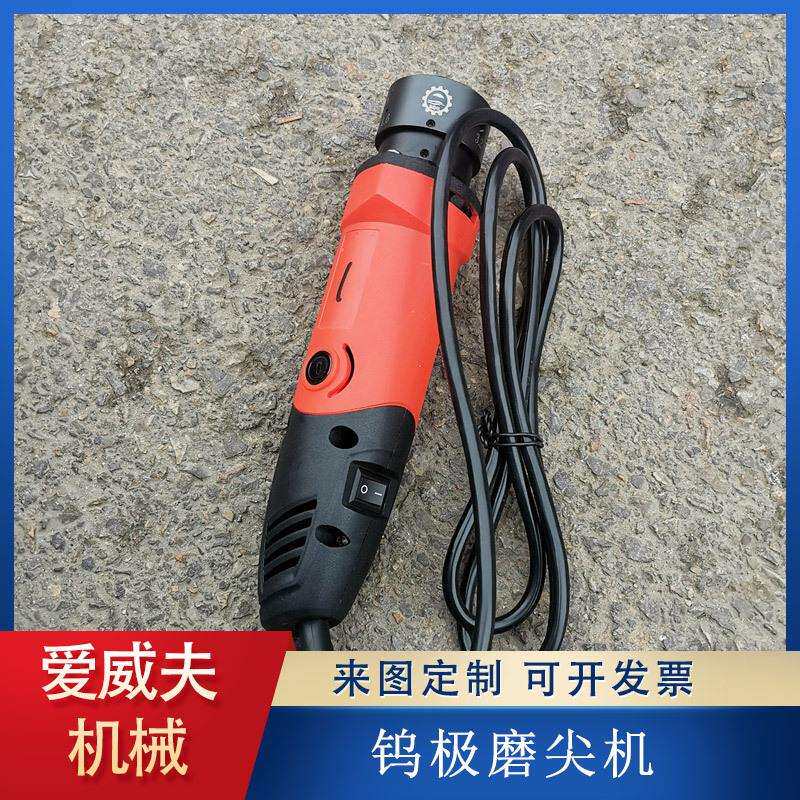 钨极磨削机磨钨尖磨钨机手持式磨尖机钨棒钨针研磨器